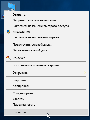 HP LaserJet 1010 HP LaserJet 1010 скачать бесплатно
