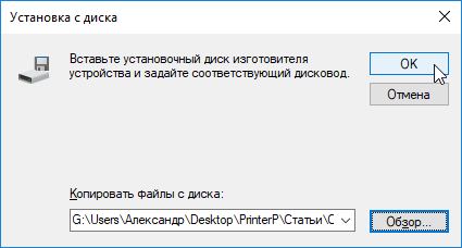 HP LaserJet 1010 HP LaserJet 1010 скачать бесплатно